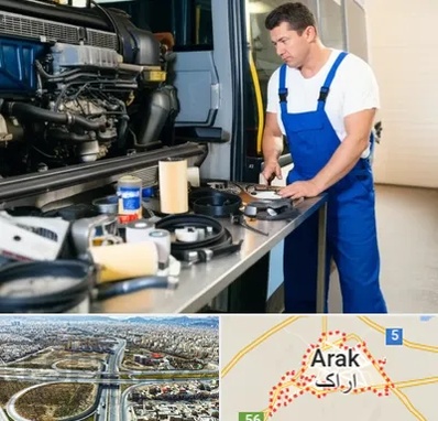 لوازم یدکی اتوبوس در اراک