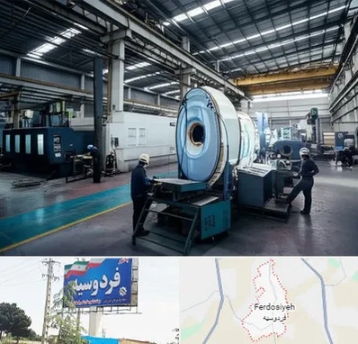 تولید کننده قطعات ماشین سنگین در فردوسیه شهریار