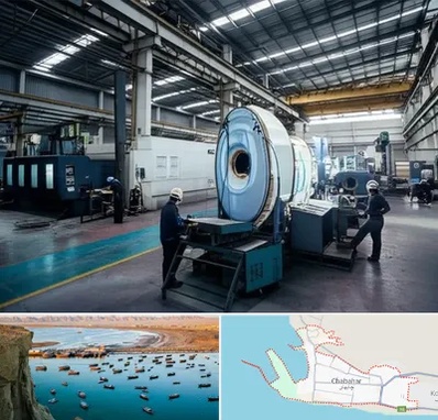 تولید کننده قطعات ماشین سنگین در چابهار