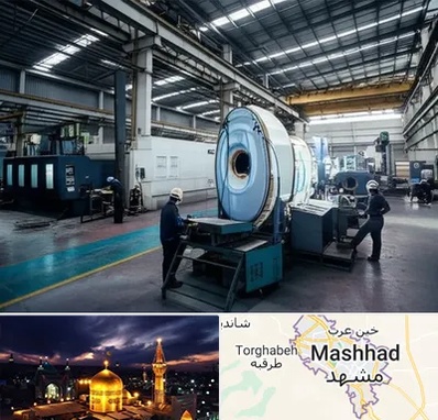تولید کننده قطعات ماشین سنگین در مشهد