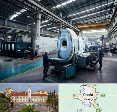 تولید کننده قطعات ماشین سنگین در رشت