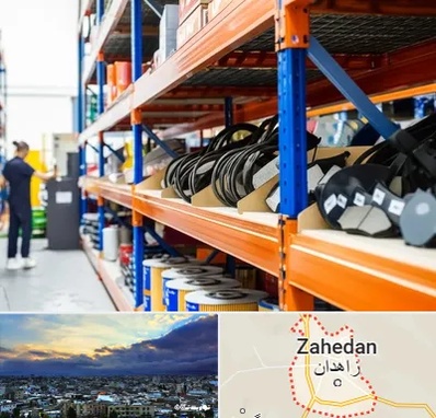 فروش عمده لوازم یدکی ماشین سنگین در زاهدان