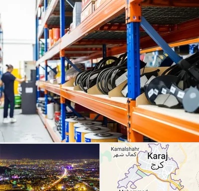 فروش عمده لوازم یدکی ماشین سنگین در کرج