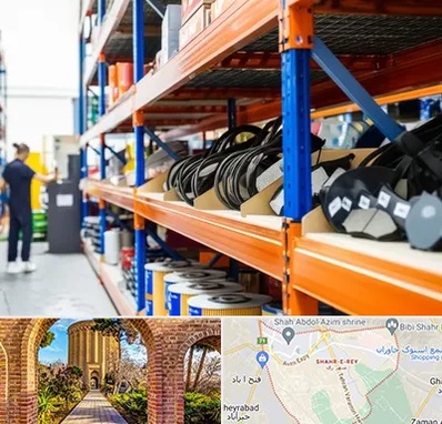 فروش عمده لوازم یدکی ماشین سنگین در شهر ری