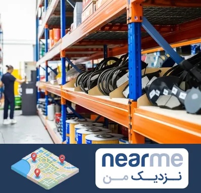 فروش عمده لوازم یدکی ماشین سنگین در نزدیک من