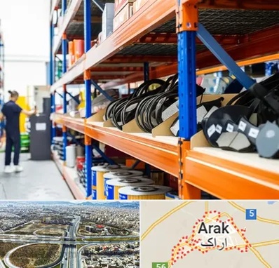 فروش عمده لوازم یدکی ماشین سنگین در اراک