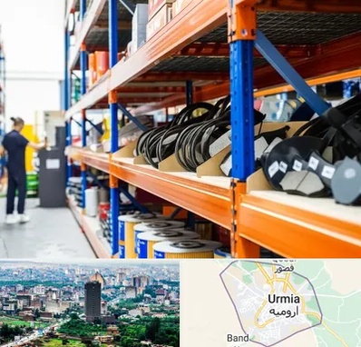 فروش عمده لوازم یدکی ماشین سنگین در ارومیه