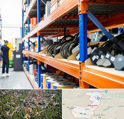 فروش عمده لوازم یدکی ماشین سنگین در دماوند