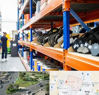 فروش عمده لوازم یدکی ماشین سنگین در شاهین ویلا کرج