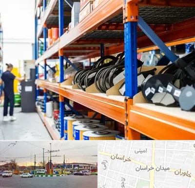 فروش عمده لوازم یدکی ماشین سنگین در میدان خراسان