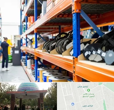 فروش عمده لوازم یدکی ماشین سنگین در کیانشهر