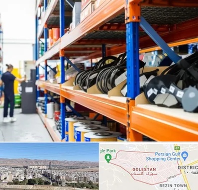 فروش عمده لوازم یدکی ماشین سنگین در شهرک گلستان شیراز 