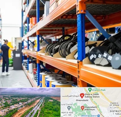 فروش عمده لوازم یدکی ماشین سنگین در قصرالدشت شیراز 