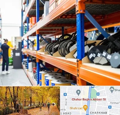 فروش عمده لوازم یدکی ماشین سنگین در چهارباغ اصفهان 