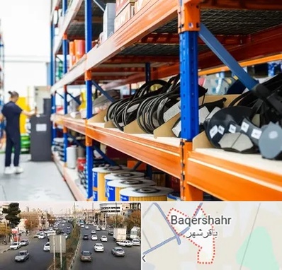 فروش عمده لوازم یدکی ماشین سنگین در باقرشهر