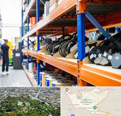 فروش عمده لوازم یدکی ماشین سنگین در شهرکرد
