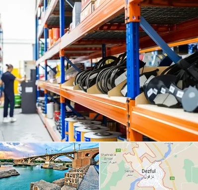 فروش عمده لوازم یدکی ماشین سنگین در دزفول