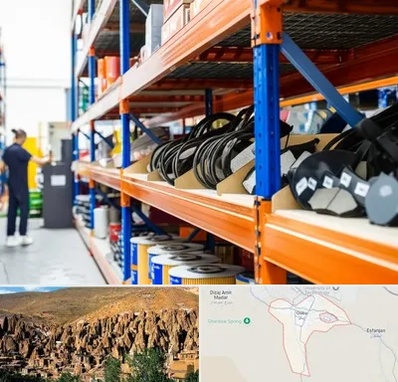 فروش عمده لوازم یدکی ماشین سنگین در اسکو