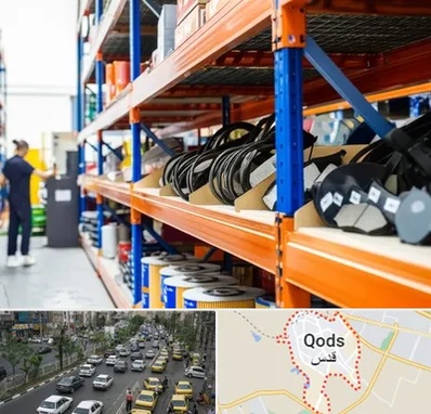 فروش عمده لوازم یدکی ماشین سنگین در شهر قدس