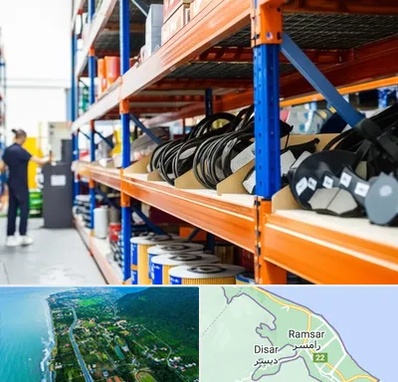 فروش عمده لوازم یدکی ماشین سنگین در رامسر