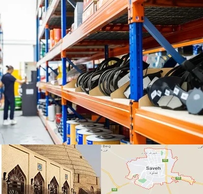 فروش عمده لوازم یدکی ماشین سنگین در ساوه