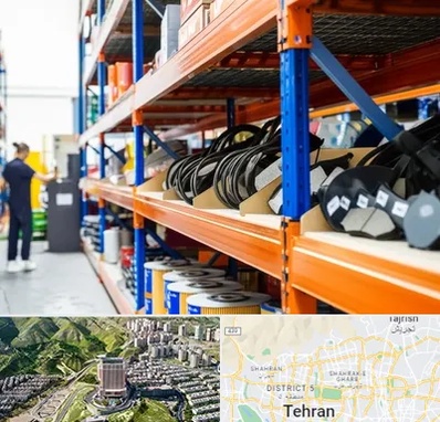 فروش عمده لوازم یدکی ماشین سنگین در شمال تهران 