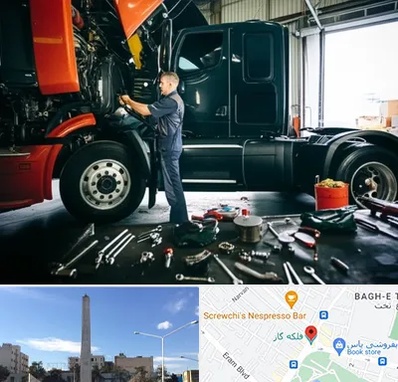 واردکننده لوازم یدکی ماشین سنگین در فلکه گاز شیراز 