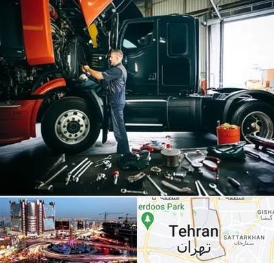 واردکننده لوازم یدکی ماشین سنگین در صادقیه 