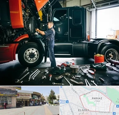 واردکننده لوازم یدکی ماشین سنگین در پرواز تبریز 