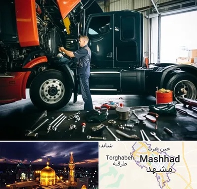 واردکننده لوازم یدکی ماشین سنگین در مشهد