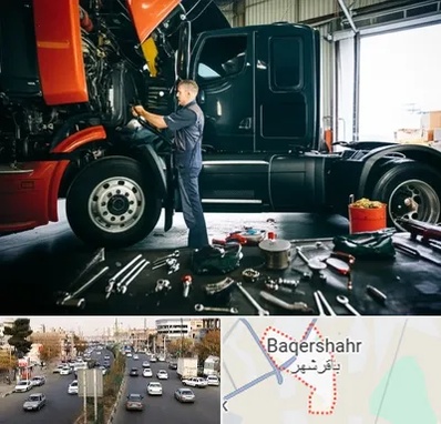 واردکننده لوازم یدکی ماشین سنگین در باقرشهر