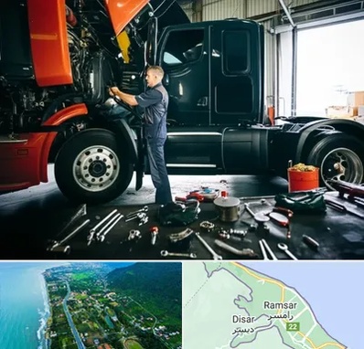 واردکننده لوازم یدکی ماشین سنگین در رامسر