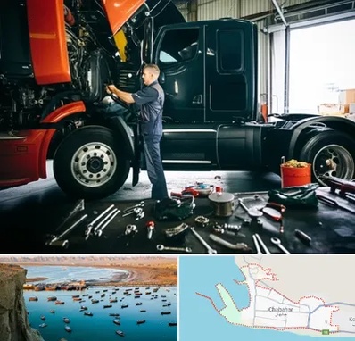 واردکننده لوازم یدکی ماشین سنگین در چابهار