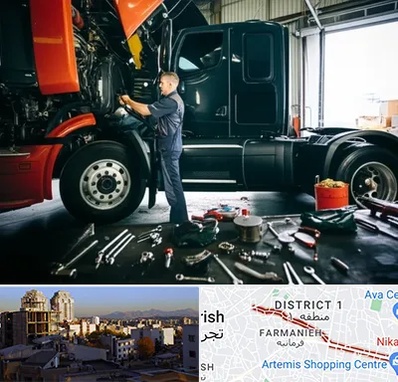 واردکننده لوازم یدکی ماشین سنگین در فرمانیه 