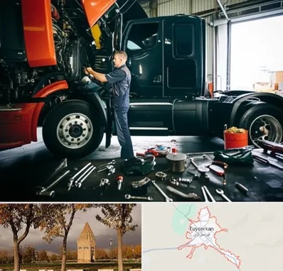 واردکننده لوازم یدکی ماشین سنگین در تویسرکان