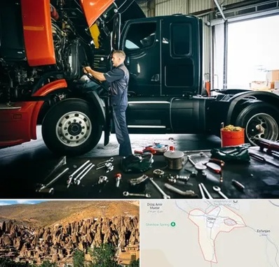 واردکننده لوازم یدکی ماشین سنگین در اسکو