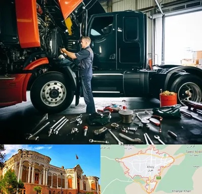 واردکننده لوازم یدکی ماشین سنگین در خوی