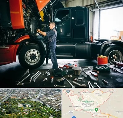 واردکننده لوازم یدکی ماشین سنگین در شهرکرد