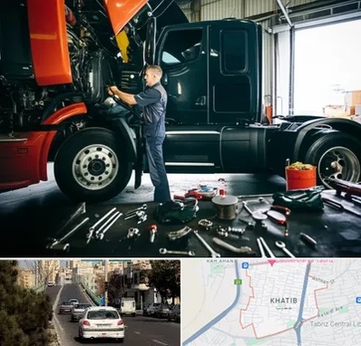واردکننده لوازم یدکی ماشین سنگین در خطیب تبریز 