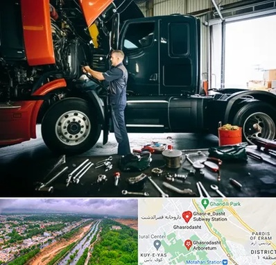 واردکننده لوازم یدکی ماشین سنگین در قصرالدشت شیراز 