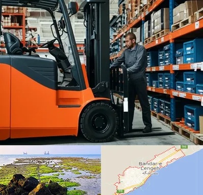 لوازم یدکی لیفتراک در بندرلنگه