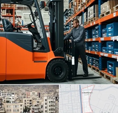 لوازم یدکی لیفتراک در اسکندری 