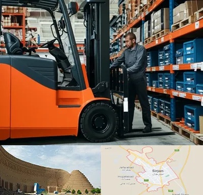 لوازم یدکی لیفتراک در سیرجان