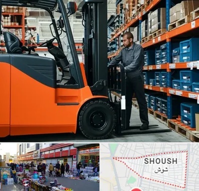 لوازم یدکی لیفتراک در شوش