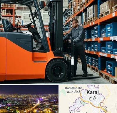 لوازم یدکی لیفتراک در کرج