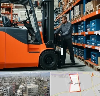 لوازم یدکی لیفتراک در شمس آباد تهران