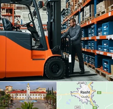 لوازم یدکی لیفتراک در رشت