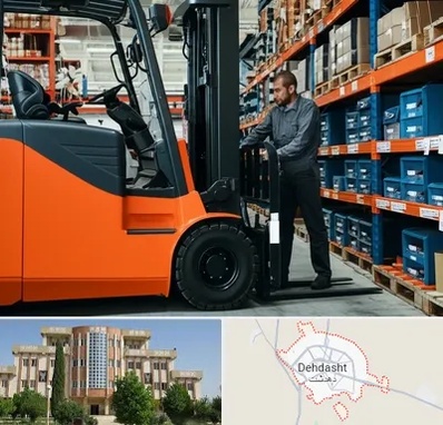 لوازم یدکی لیفتراک در دهدشت