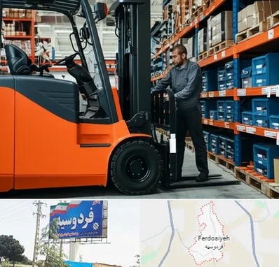 لوازم یدکی لیفتراک در فردوسیه شهریار