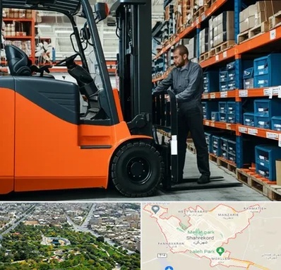 لوازم یدکی لیفتراک در شهرکرد
